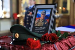 В Губкинском прощаются с Иваном Черкашиным 