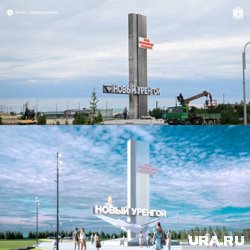 Стелу откроют 6 сентября