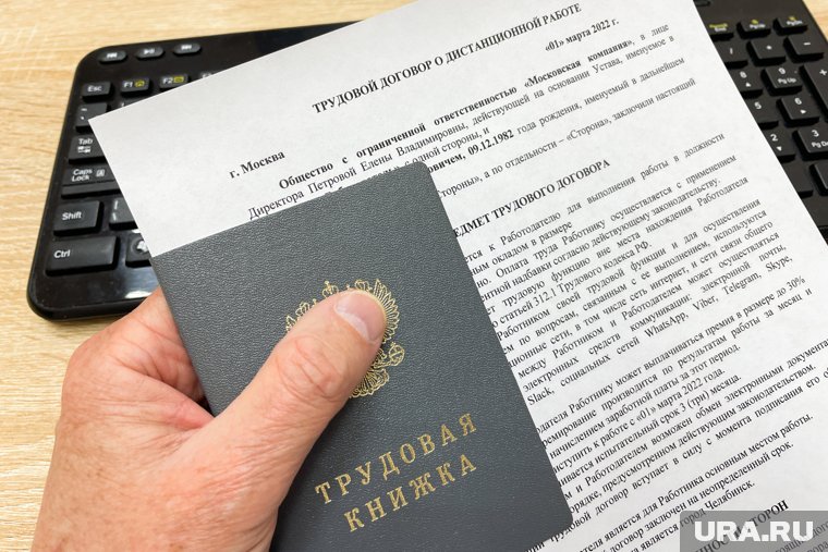 В Курганской области наибольший дефицит кадров сохраняется в сфере медицины 