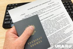 В Курганской области наибольший дефицит кадров сохраняется в сфере медицины 