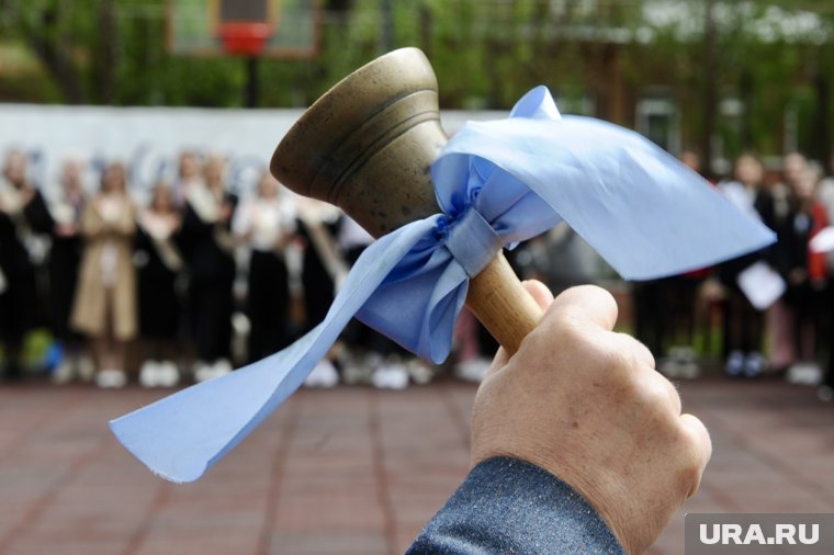 В челябинских школах 24 мая 2025 года проходят последние звонки