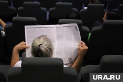 Показ постановки от питерской команды пройдет в Ельцин Центре