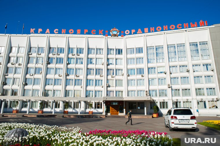 И.о. мэра Красноярска назначен первый заместитель главы города Алексей Шувалов