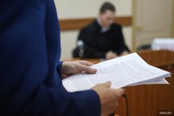 Во втором отделе по расследованию особо важных дел новый ио руководителя 