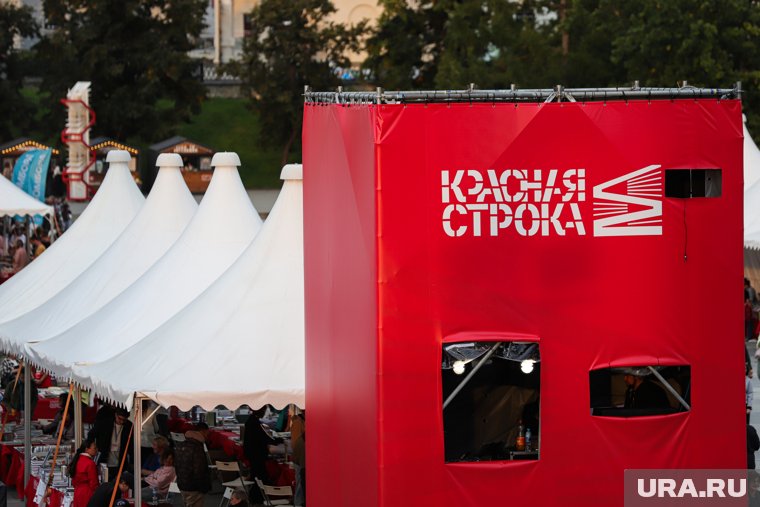 Фестиваль посетили сотни екатеринбуржцев