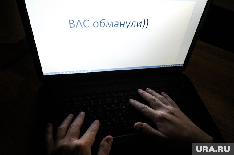 Организаторы пирамиды работали преимущественно с пожилыми людьми