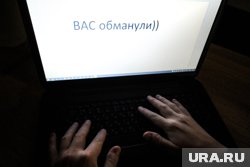 Организаторы пирамиды работали преимущественно с пожилыми людьми