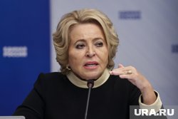 Председателя Совфеда Валентину Матвиенко выдвинули на пост на новый срок, сообщили российские СМИ