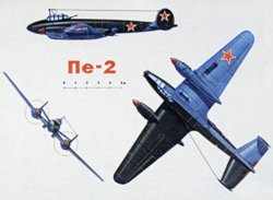 Пе-2 мог нести тонну бомб