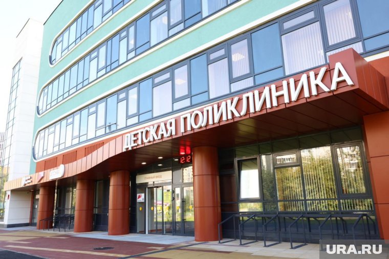 Поликлиника оборудована всем необходимым