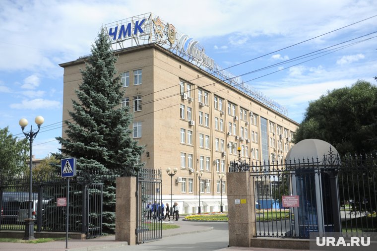 Суд газовиков с Челябинским меткомбинатом будет закрытым