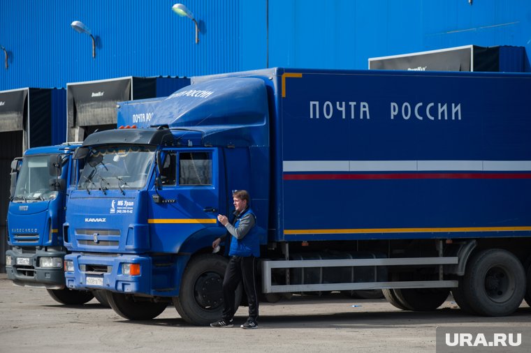 «Почта России» сообщила, что все ее средства застрахованы