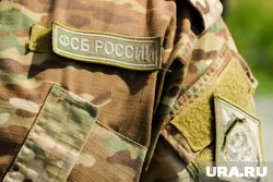 Ранее агент украинских спецслужб собирался подложить бомбу под машину российского военного в Тюмени