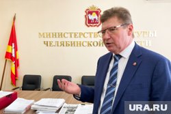 Бетехтин возглавляет министерство культуры ЧО с 2010 года