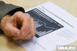 Досрочное погашение привлекает в основном тех, кто взял рыночную, а не льготную ипотеку