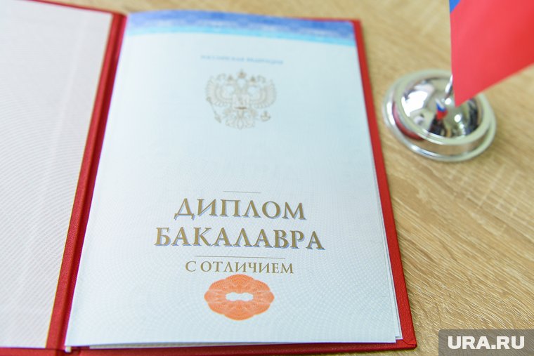 75% бакалавров на Ямале считают, что их квалификацию необходимо признавать равной специалистам и магистрам