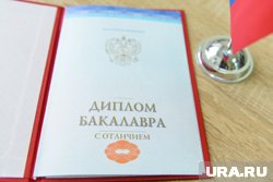 75% бакалавров на Ямале считают, что их квалификацию необходимо признавать равной специалистам и магистрам
