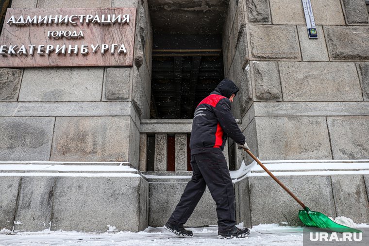 В Екатеринбурге 17 декабря возможен снег