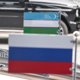Россия изучит жалобы Узбекистана по поводу мигрантов: в чем суть конфликта