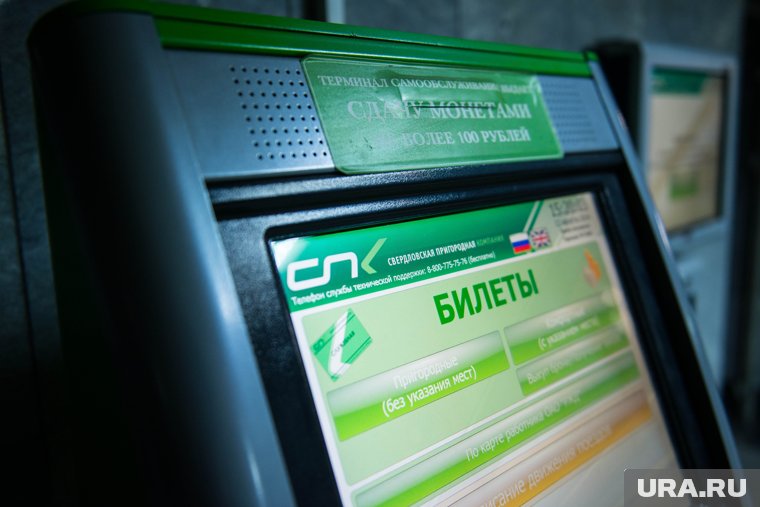 Нилов направил письмо министру транспорта РФ