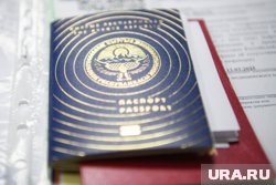 В центре на Сулимова, в частности, оформляют патент