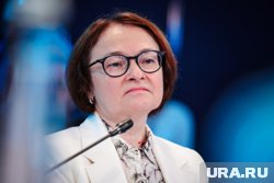 Набиуллину разыскивают на Украине