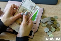 Иностранцы с ВНЖ имеют право на получение пенсии в России 