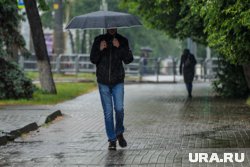 Жителей региона призывают быть готовыми к капризам природы