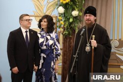 В чествовании супружеских пар приняли участие Алексей Текслер с супругой Ириной и митрополит Алексий