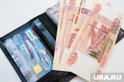 В России хотят поднять МРОТ в несколько раз