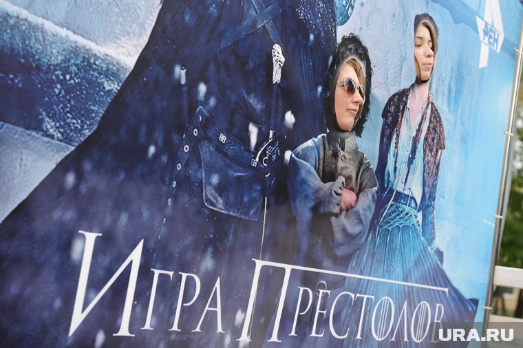 Нейросеть превратила курганских чиновников в персонажей культового сериала «Игра престолов»