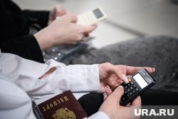Перед ЕГЭ по обществознанию школьникам слили ответы в чатах мессенджеров