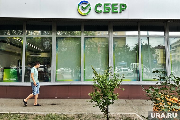 Ставки по кредитам снизятся