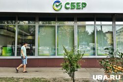 Ставки по кредитам снизятся