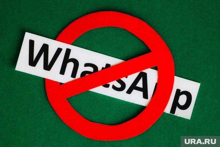 WhatsApp* станет недоступен на сотнях моделей Android