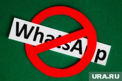 WhatsApp* станет недоступен на сотнях моделей Android