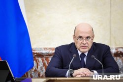 Власти компенсируют предприятиям траты на простой сотрудников в Курской, Белгородской и Брянской областях, подчеркнул премьер-министр Михаил Мишустин
