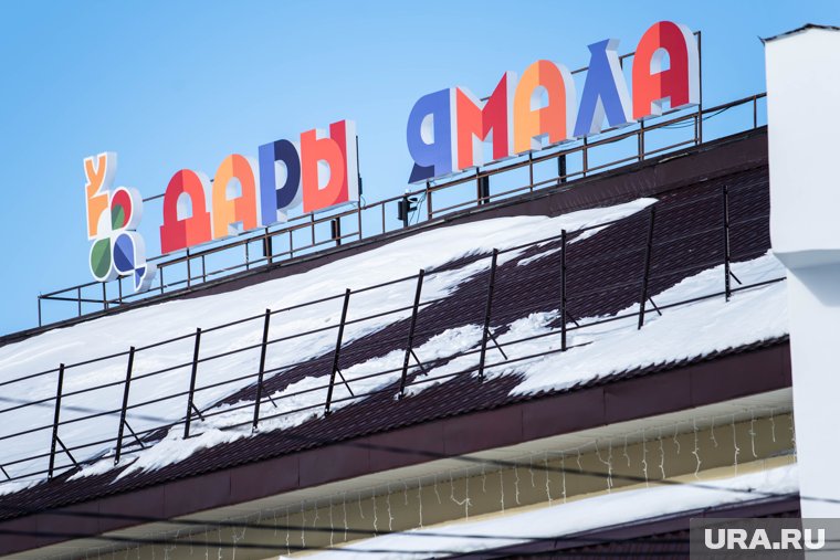 На рынке можно купить продукцию местных производителей