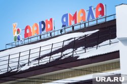 На рынке можно купить продукцию местных производителей