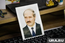 В 1975 году Лукашенко окончил Могилевский государственный педагогический институт