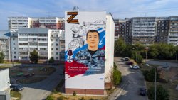 Мурал появился на фасаде дома в Тарко-Сале (архивное фото)