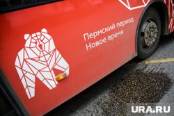 Автобусы временно будут ездить по другим маршрутам