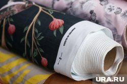 Несчастный случай произошел на территории текстильной компании