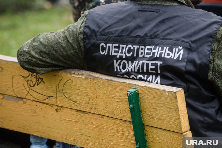 СК сообщили о задержании Трифонова