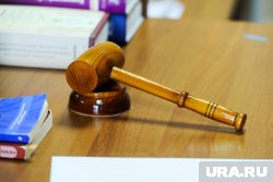 Судебное заседание по делу назначено на 29 июля