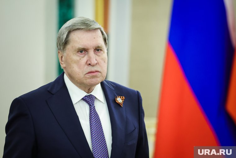 Ушаков ответил на вопрос касательно заявлений Трампа