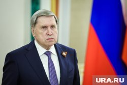 Ушаков ответил на вопрос касательно заявлений Трампа