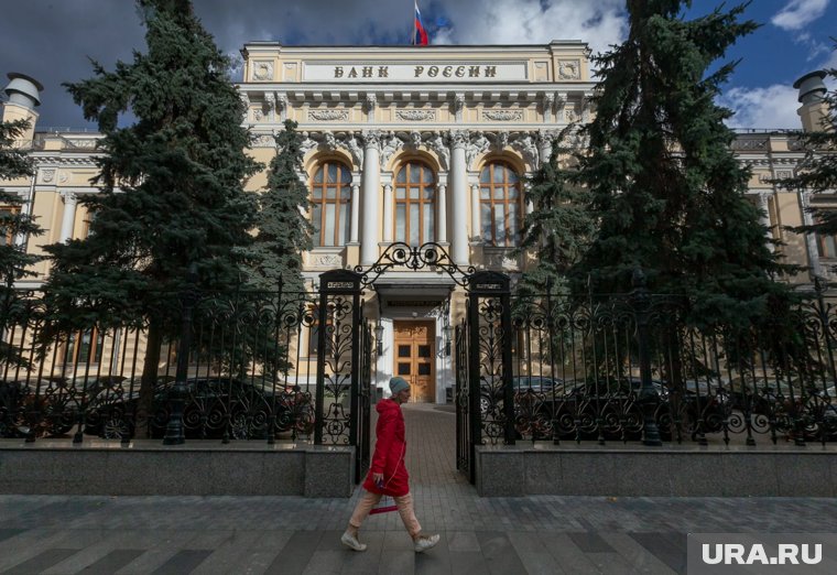 С июня ЦБ снизил ключевую ставку на четыре процентных пункта