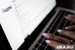 В России собираются ввести штраф за поиск экстремистских материалов в интернете