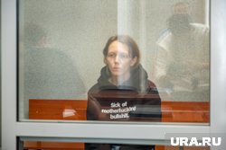 Прокурор Прикамья Павел Бухтояров попросил суд назначить Ирине Шатовой 19 лет колонии